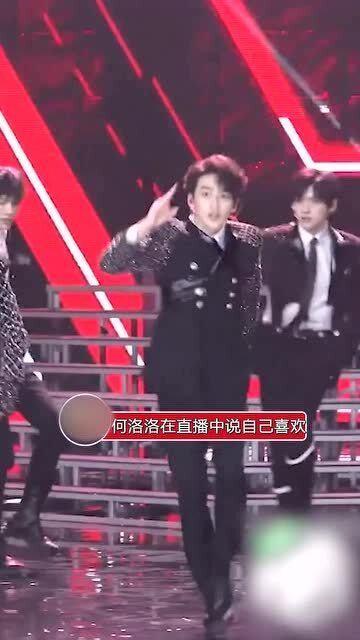 成团出道爆料怎么做的视频,揭秘成团出道爆料视频制作全攻略  第1张