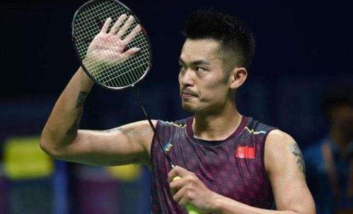 林丹最新爆料消息,羽毛球生涯背后的不为人知故事  第2张